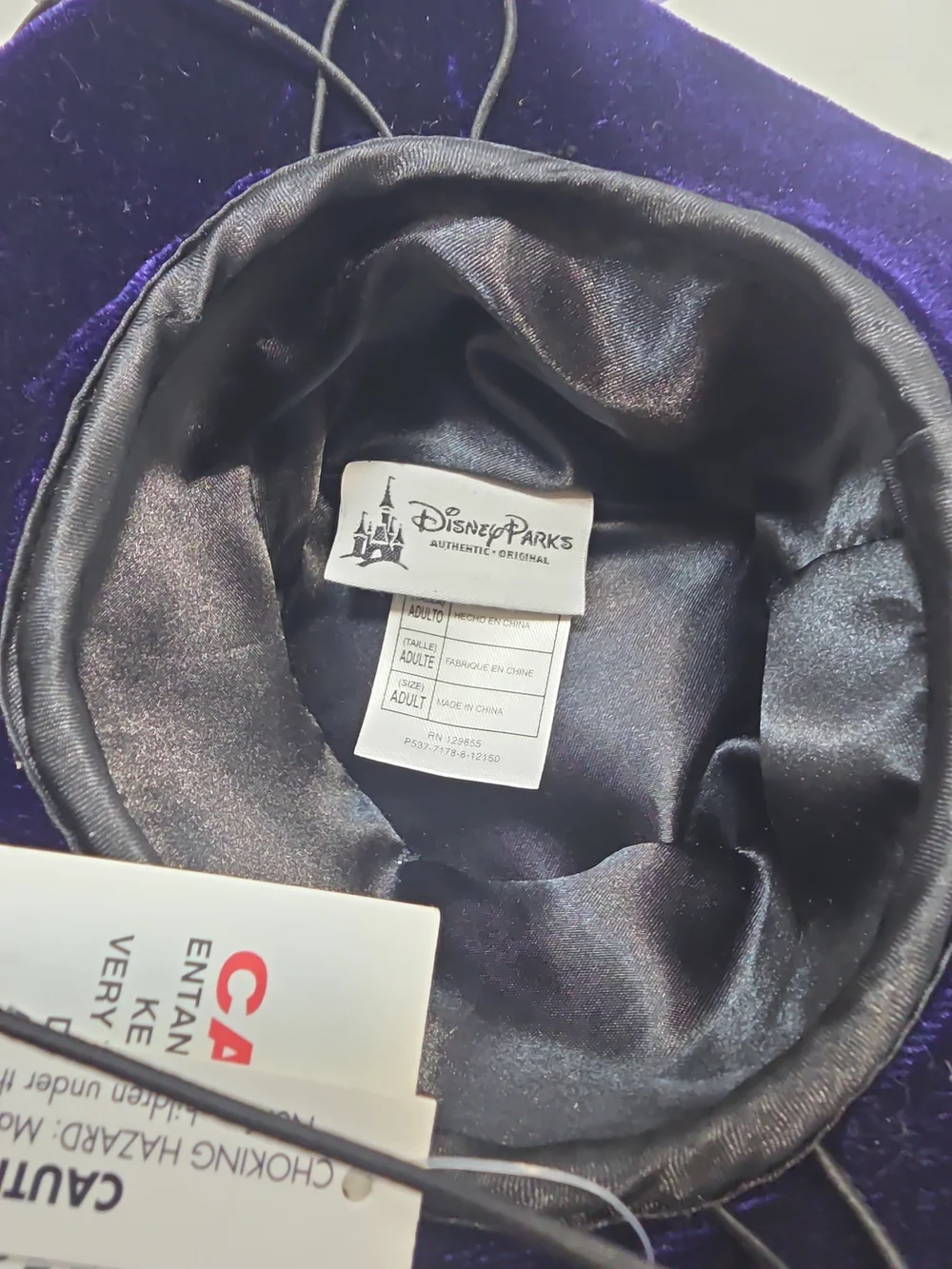 Disney Parks Maleficent Sleeping Beauty Mini Top Hat Adult NWT